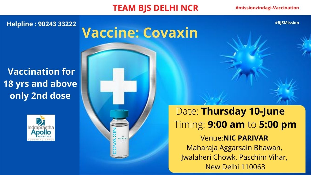Covid19 Vaccination Camp 10 June 2021